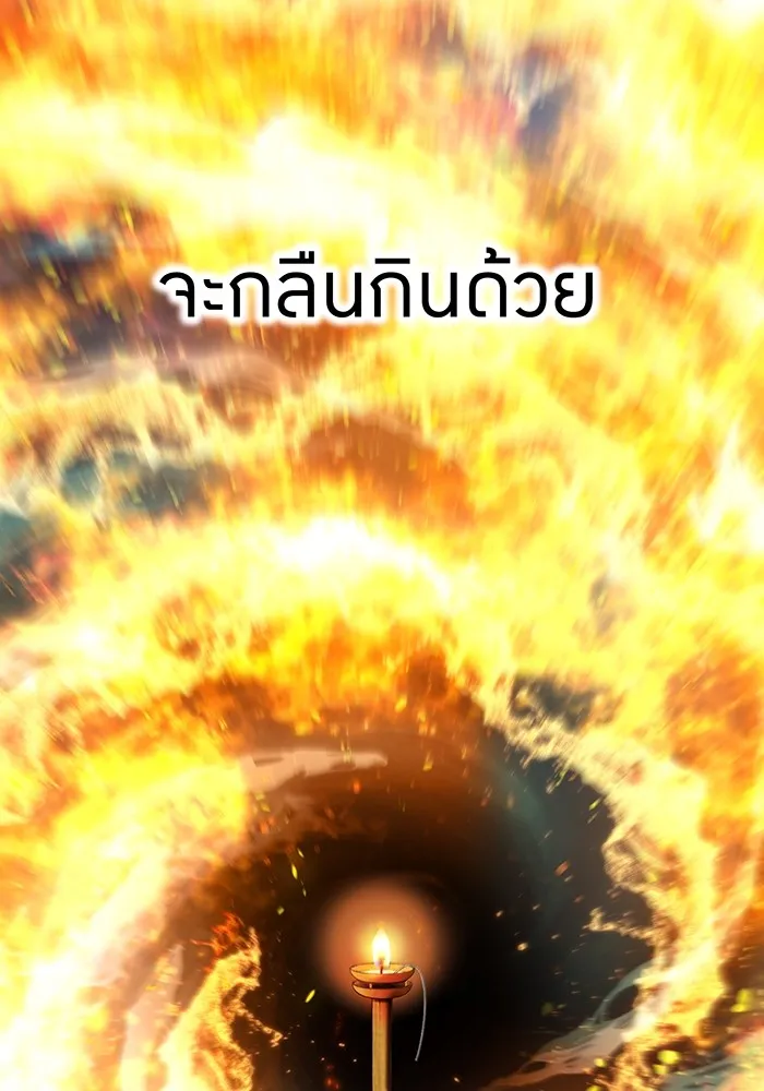 หน้า 19 จาก 160