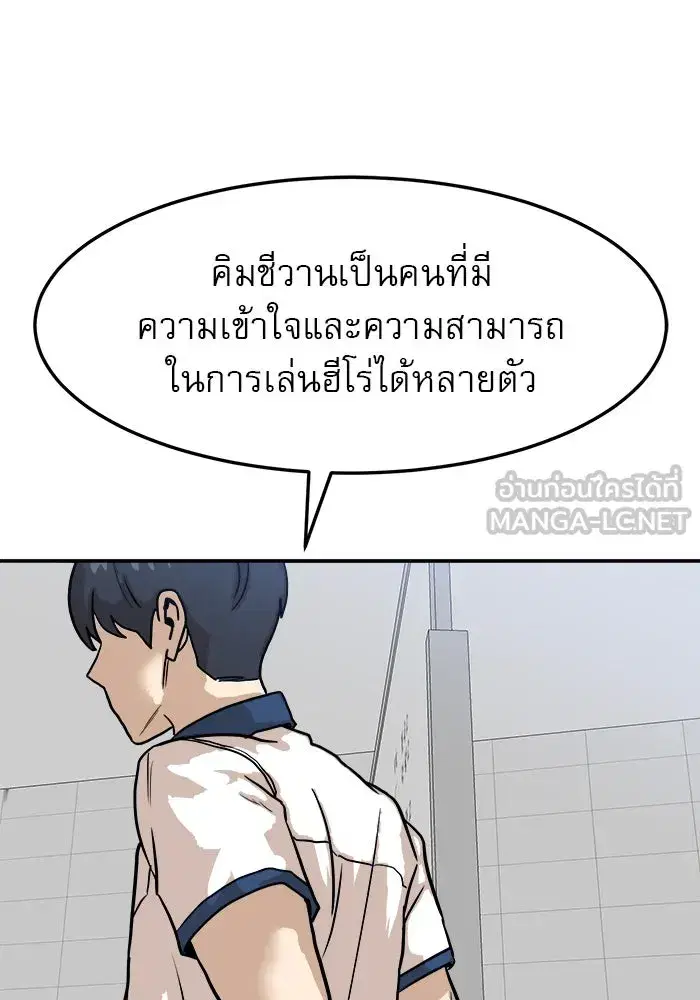 หน้า 6 จาก 156
