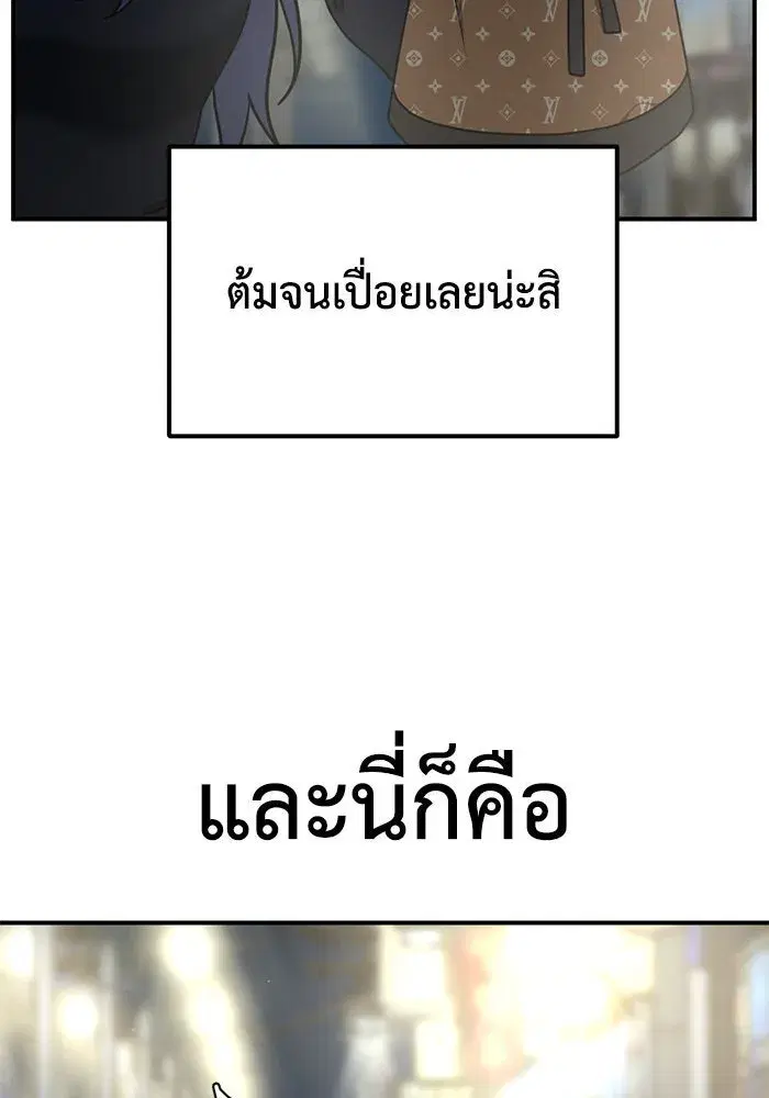 หน้า 40 จาก 159