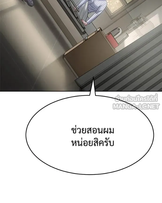 หน้า 16 จาก 205