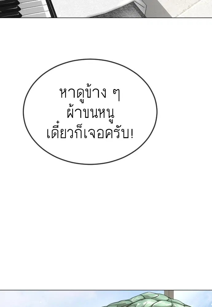 หน้า 56 จาก 181