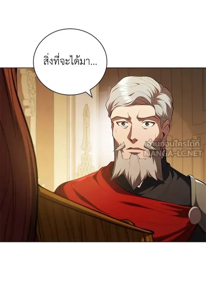 หน้า 39 จาก 120