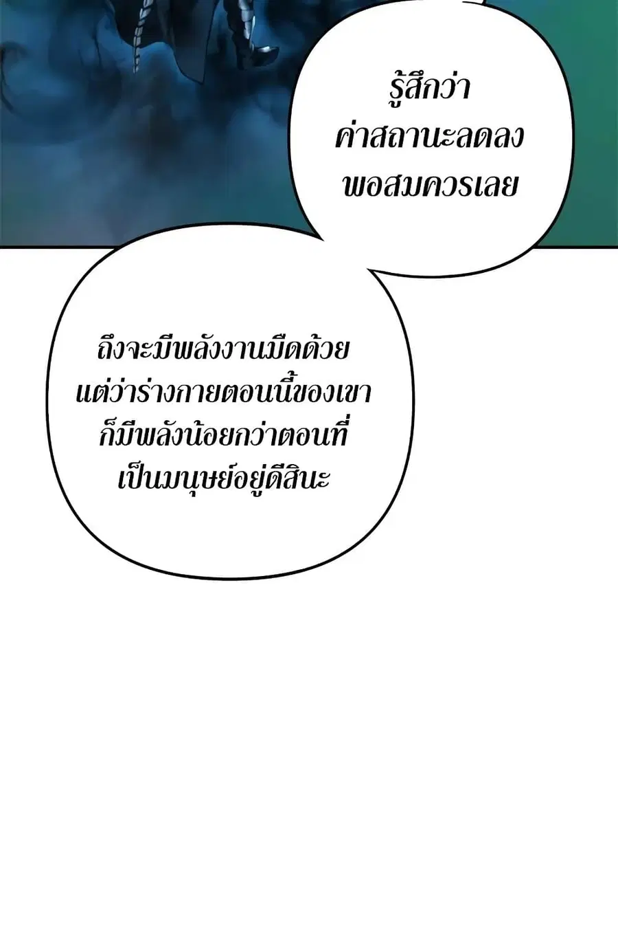 หน้า 5 จาก 72