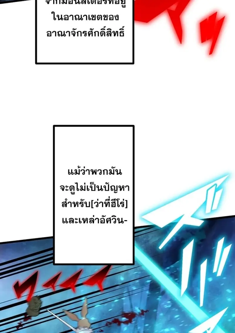 หน้า 93 จาก 129