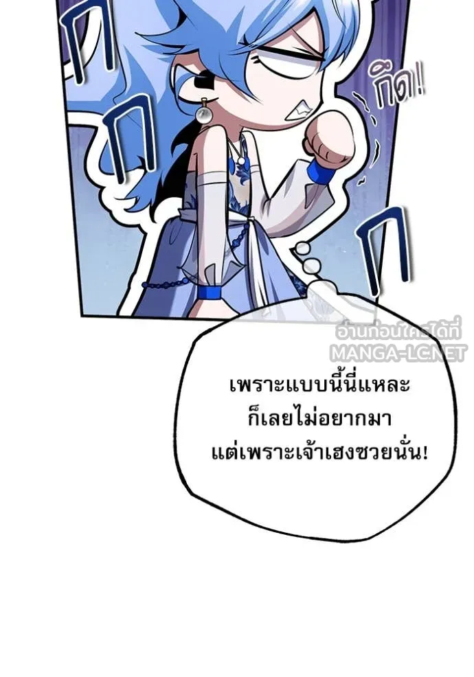 หน้า 13 จาก 139