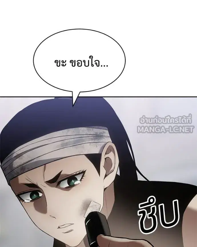หน้า 216 จาก 259