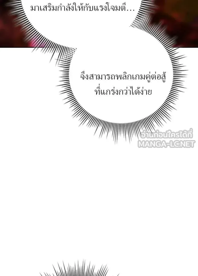 หน้า 46 จาก 104