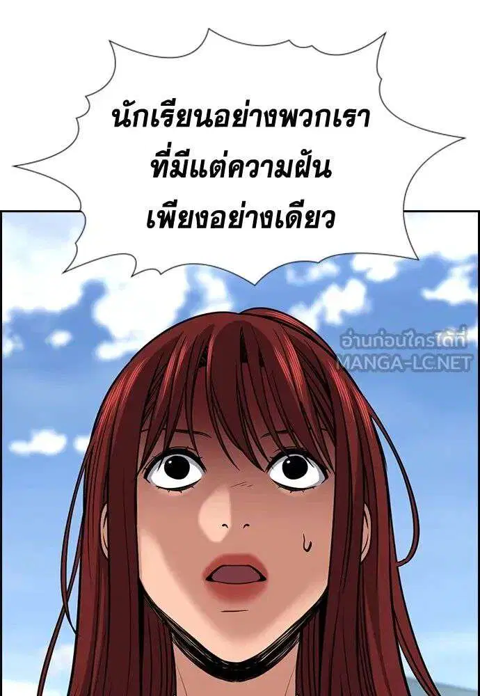 หน้า 117 จาก 141