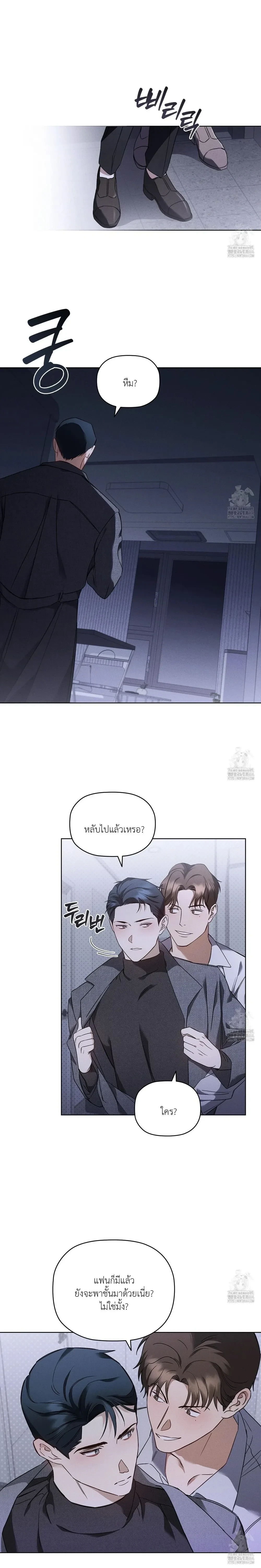 หน้า 20 จาก 31