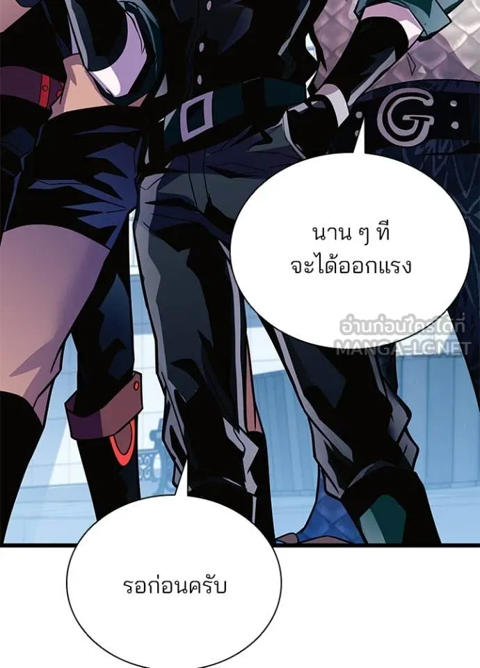 หน้า 145 จาก 169