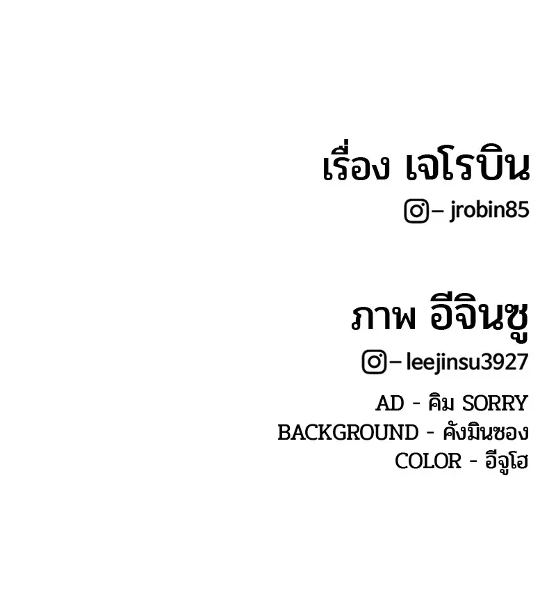 หน้า 108 จาก 108