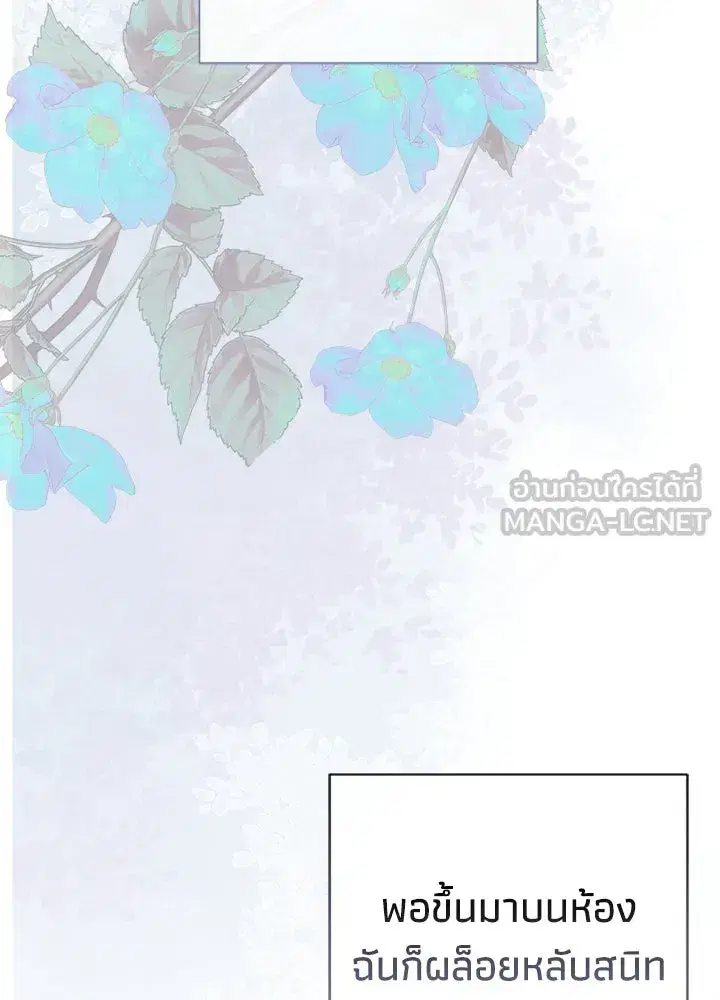 หน้า 117 จาก 148