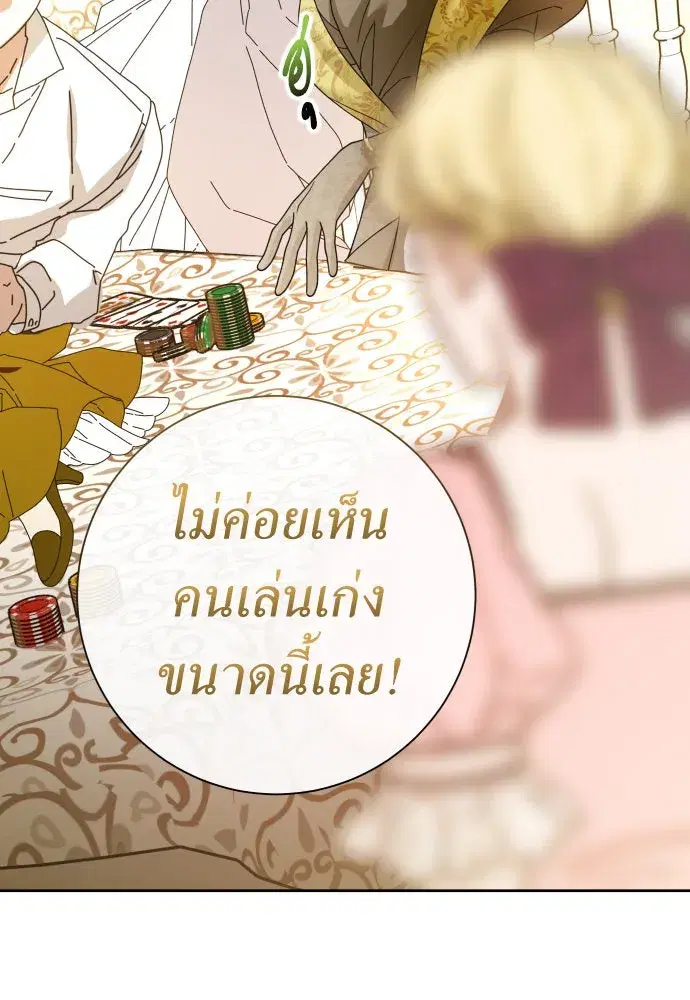 หน้า 28 จาก 187