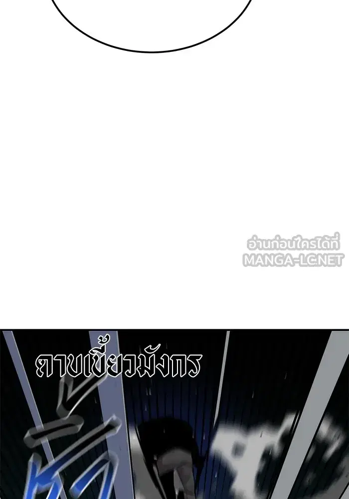 หน้า 63 จาก 162