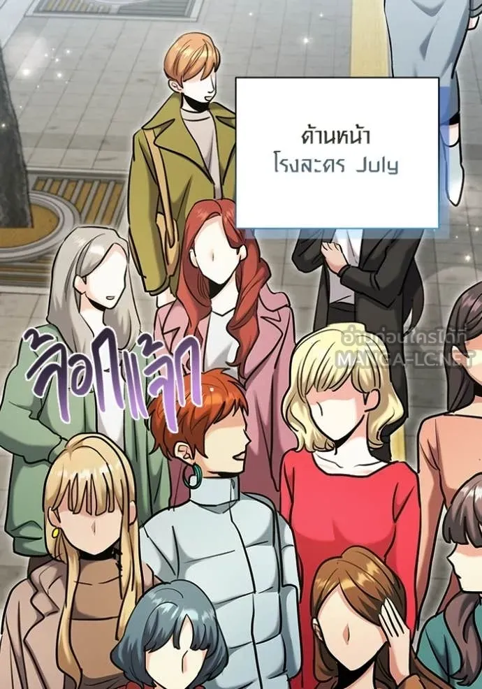 หน้า 130 จาก 153