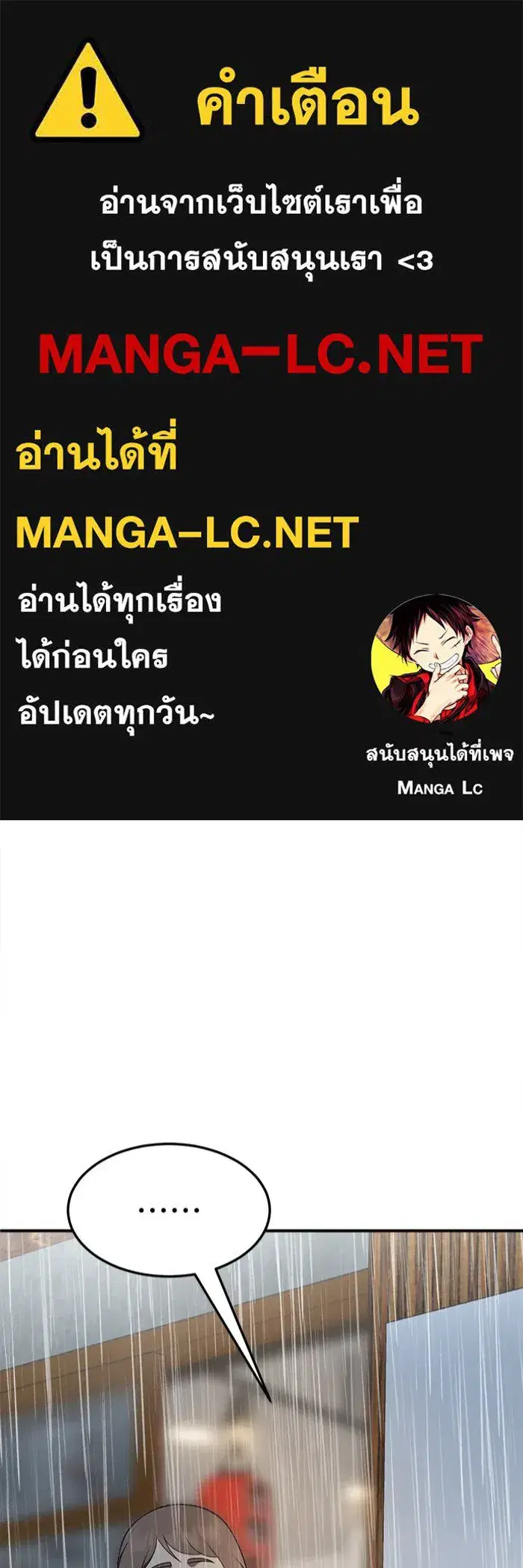 หน้า 1 จาก 212