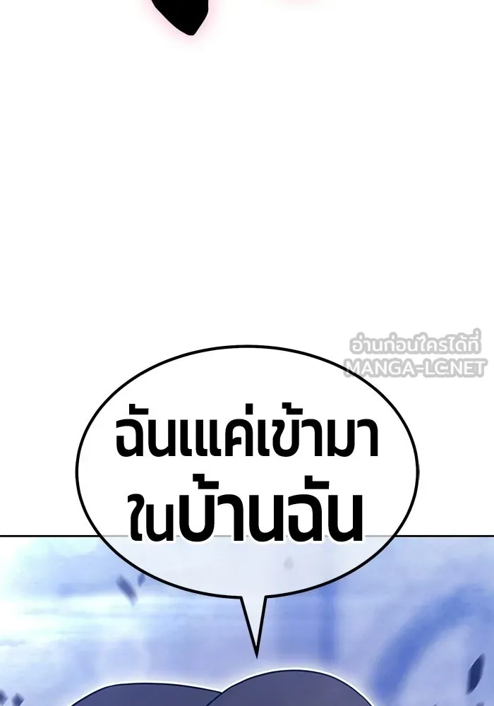 หน้า 327 จาก 370
