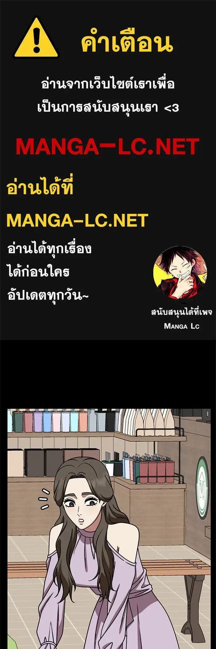 หน้า 1 จาก 153