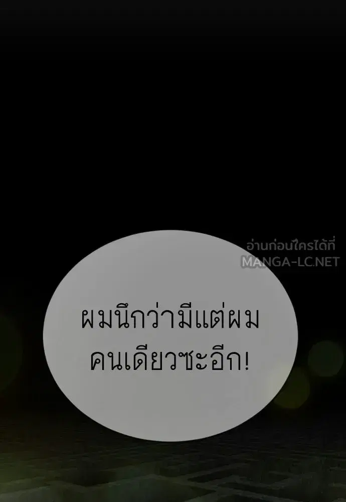 หน้า 63 จาก 199