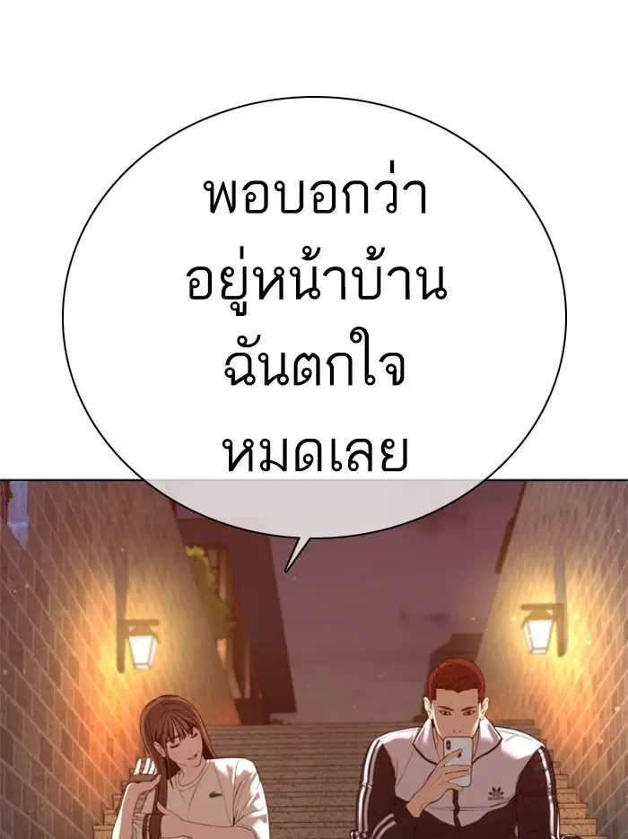 หน้า 135 จาก 162