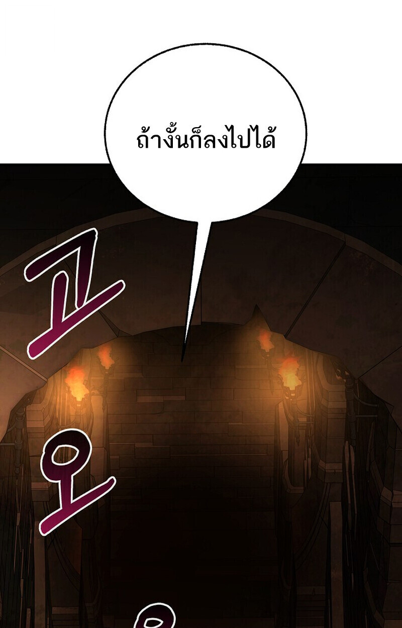 หน้า 153 จาก 167