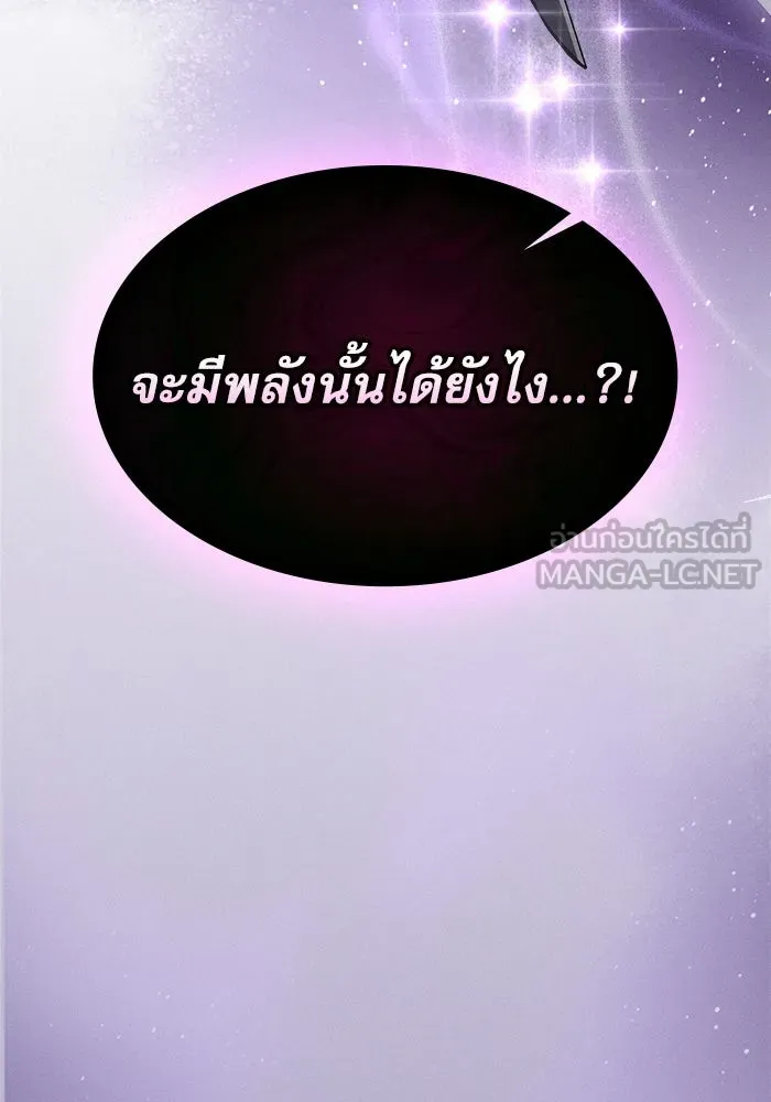 หน้า 132 จาก 191