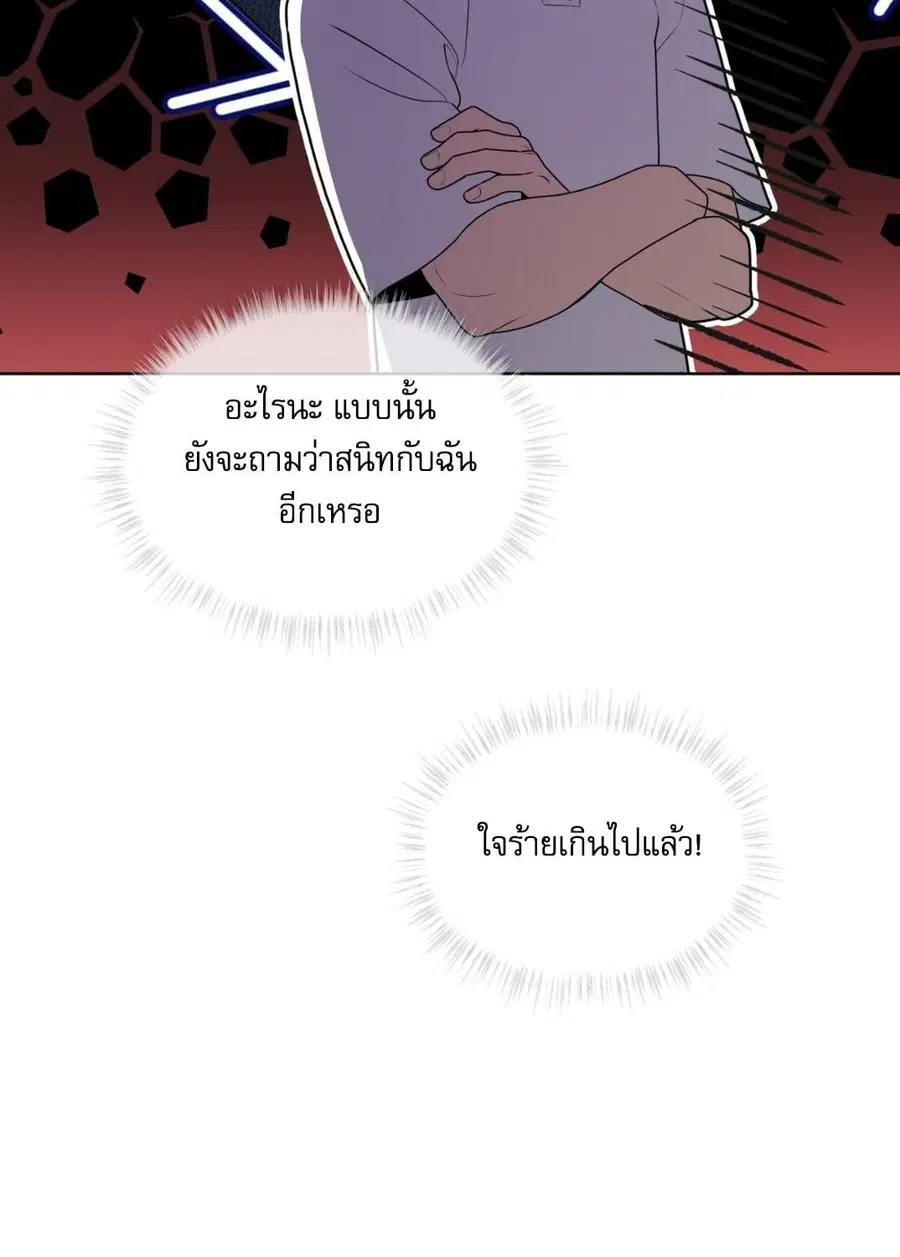 หน้า 109 จาก 134