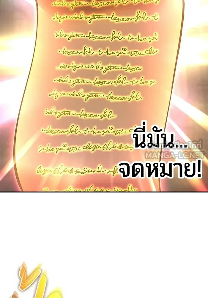หน้า 6 จาก 132