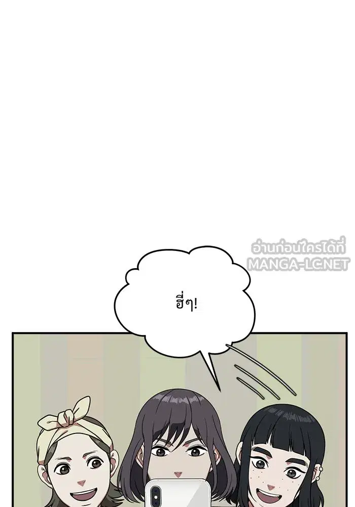 หน้า 66 จาก 181