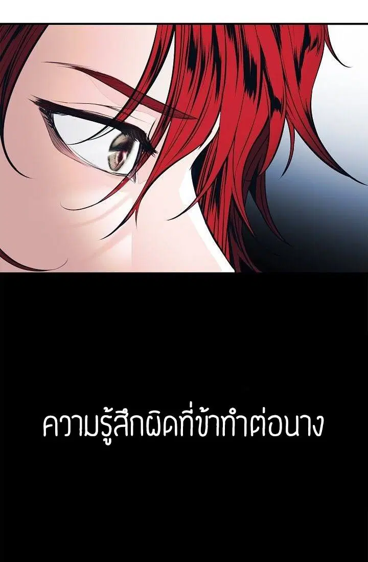 หน้า 44 จาก 46