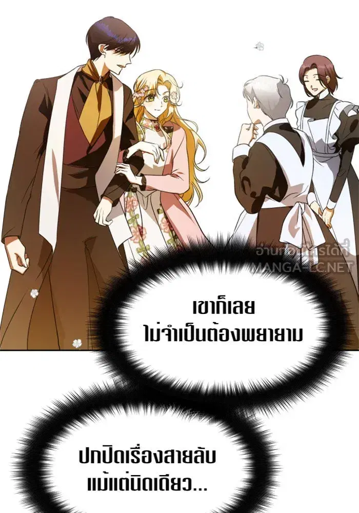 หน้า 54 จาก 134
