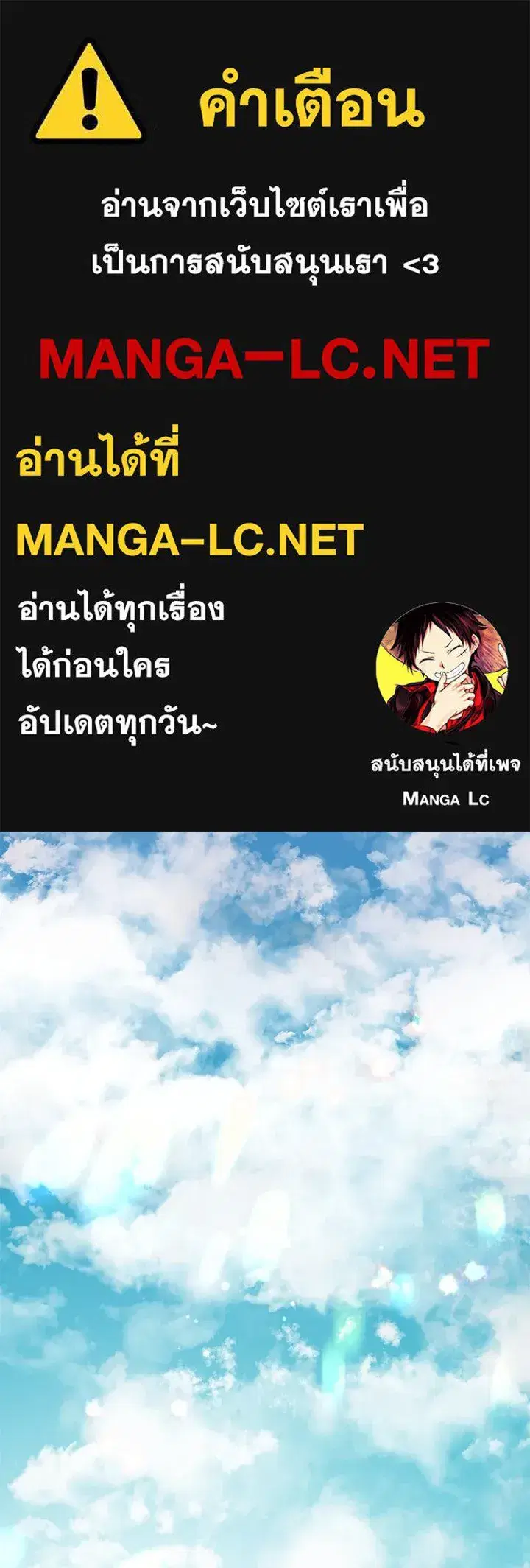 หน้า 1 จาก 164