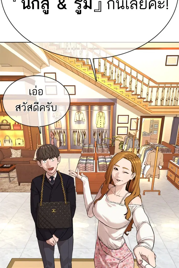 หน้า 32 จาก 177