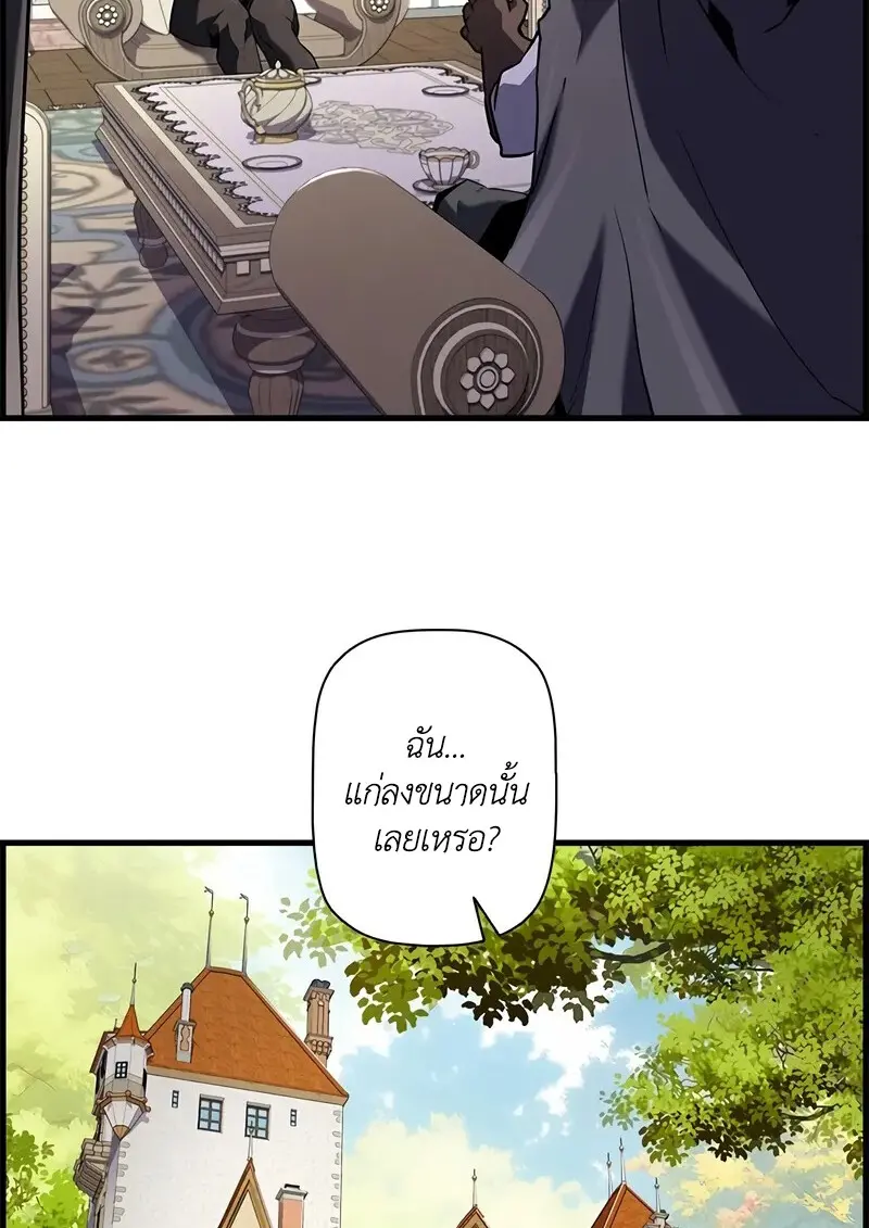 หน้า 16 จาก 125