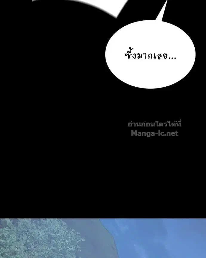หน้า 25 จาก 160