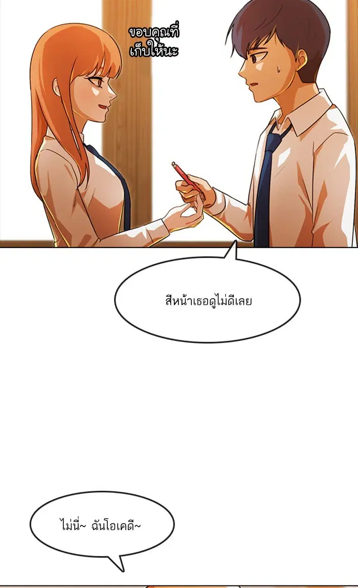 หน้า 126 จาก 135