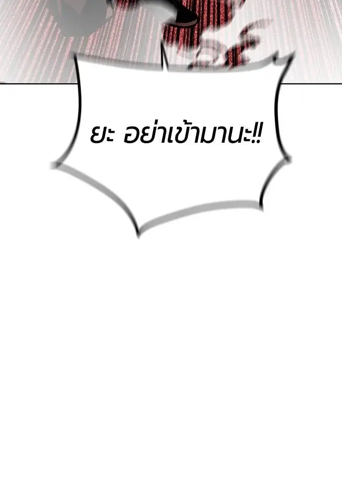 หน้า 40 จาก 166