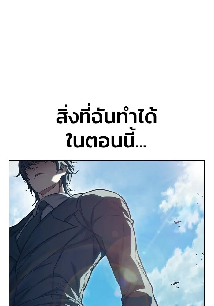 หน้า 46 จาก 233