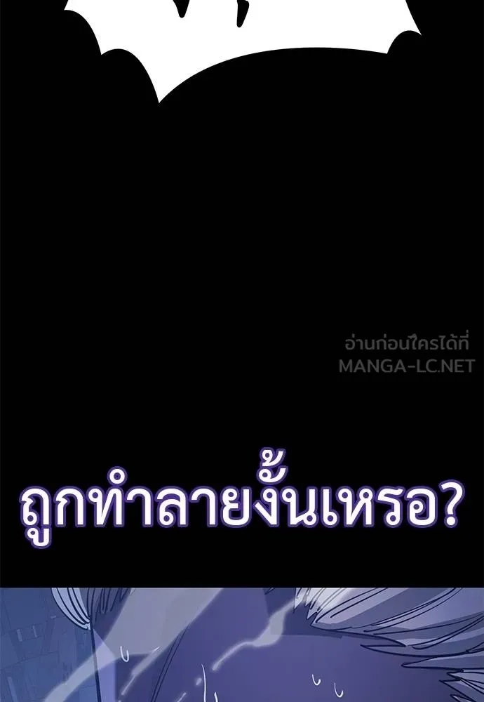 หน้า 180 จาก 190