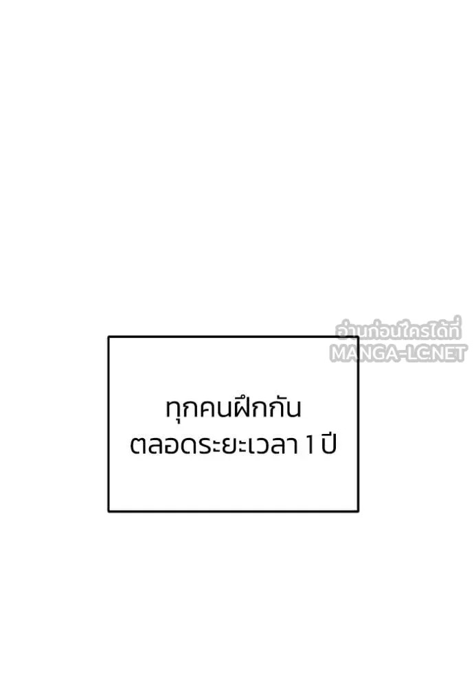หน้า 111 จาก 157