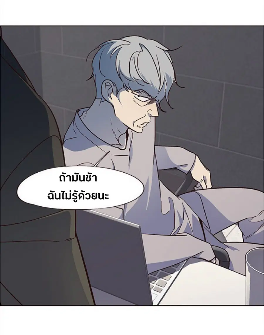 หน้า 18 จาก 94