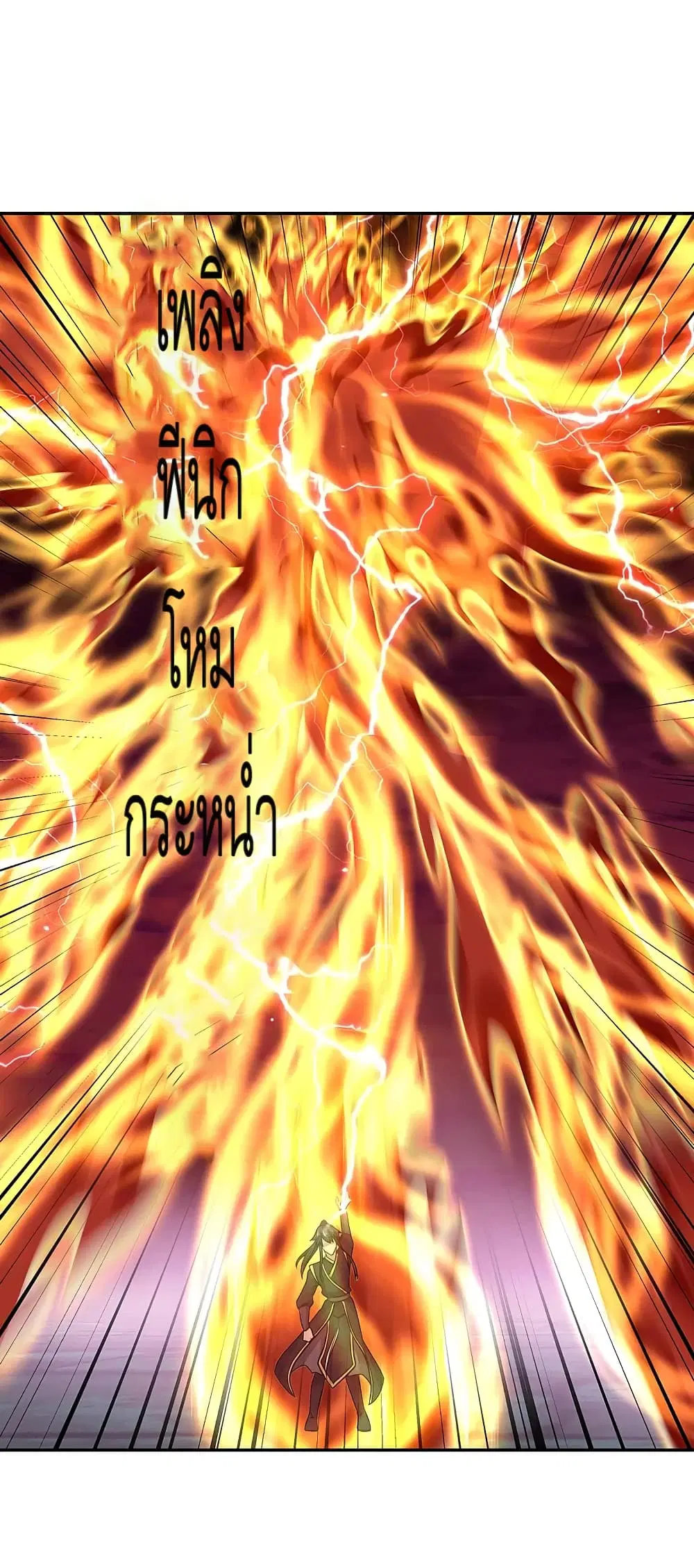 หน้า 41 จาก 48