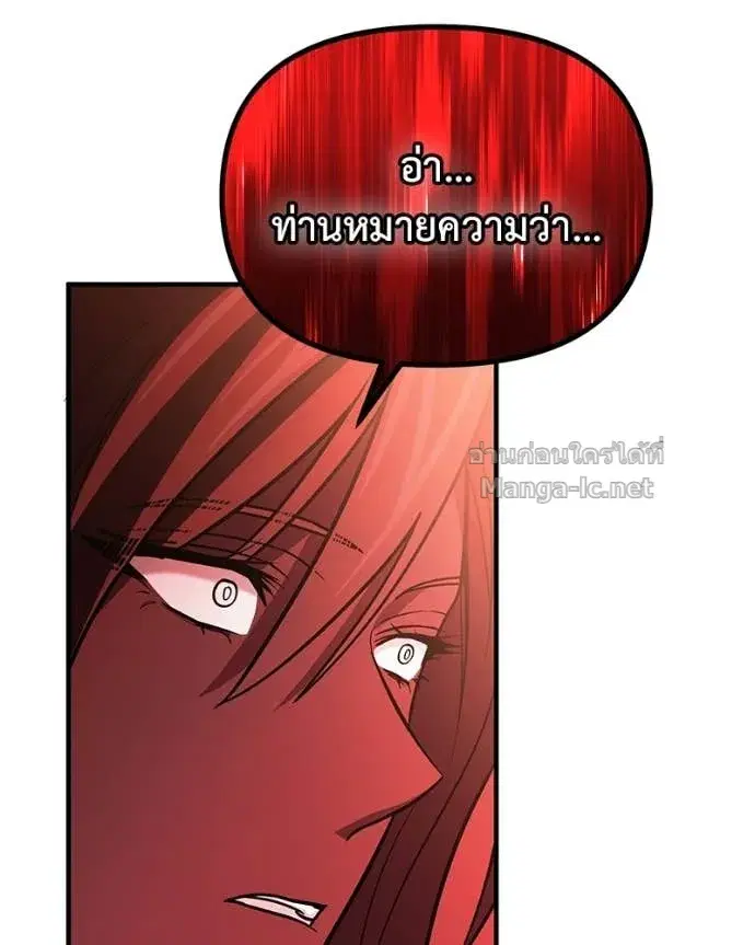 หน้า 59 จาก 153