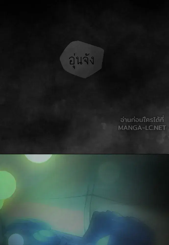 หน้า 153 จาก 221