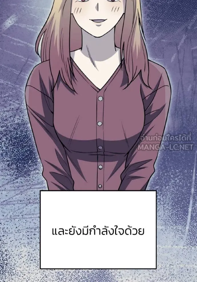 หน้า 136 จาก 151