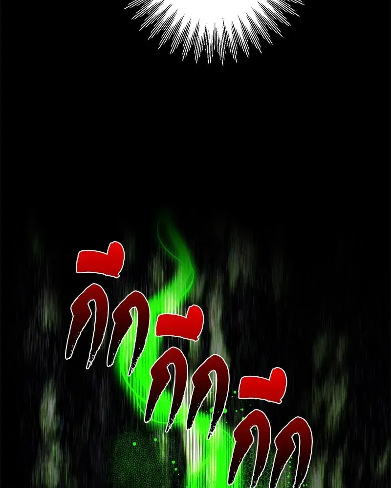 หน้า 29 จาก 136