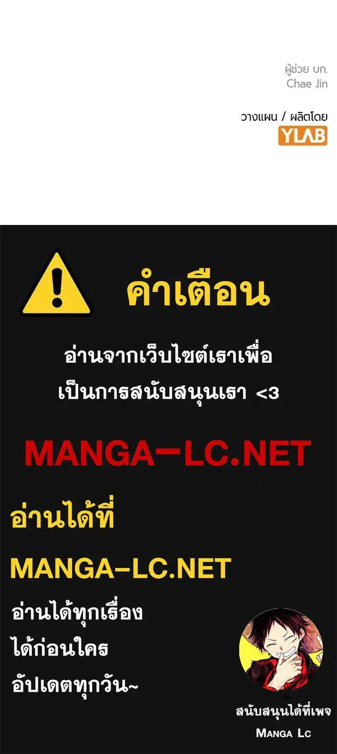 หน้า 190 จาก 190