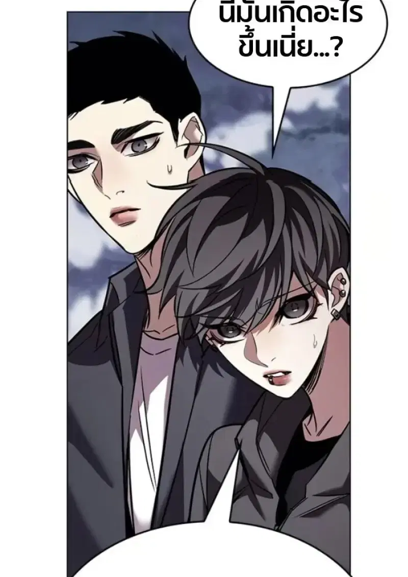 หน้า 179 จาก 208