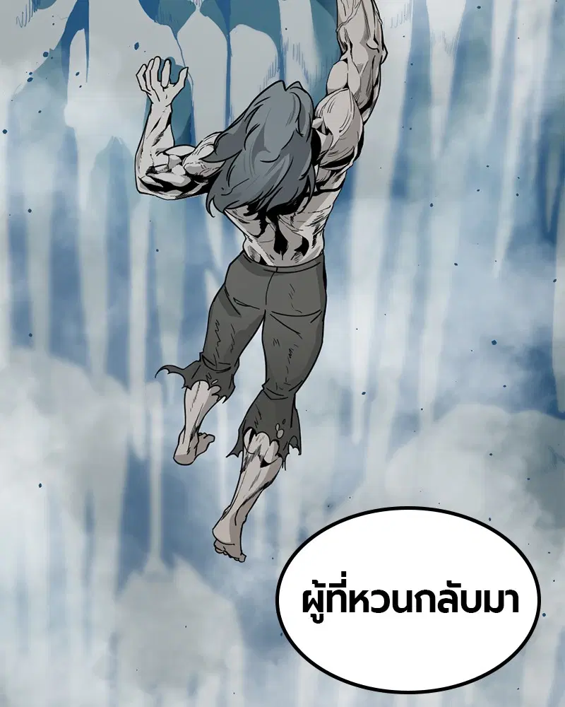 หน้า 115 จาก 149