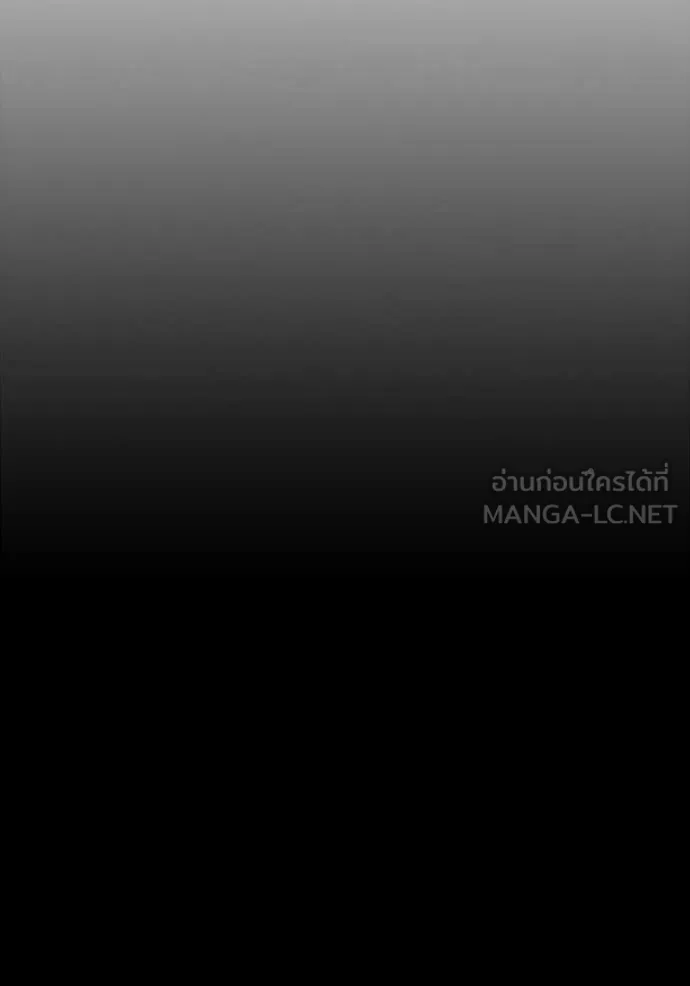 หน้า 205 จาก 212